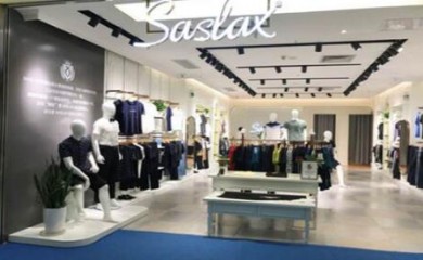 SASLAX莎斯萊思 招商加盟