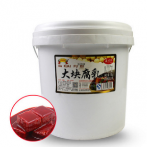 老才臣10kg大塊紅腐乳 腐乳豆腐乳豆調(diào)味乳下飯菜調(diào)味品 舉報(bào)