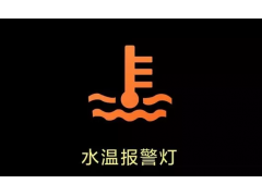 中國(guó)民族品牌