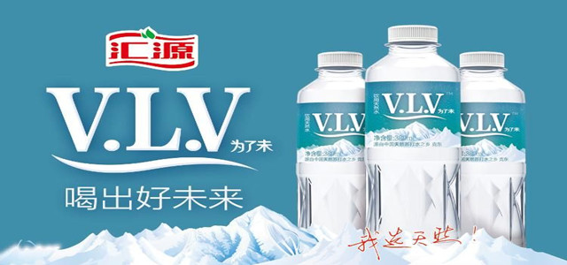 匯源蘇打水提倡酸堿平衡健康飲水理念，釋放民族品牌巨大魅力