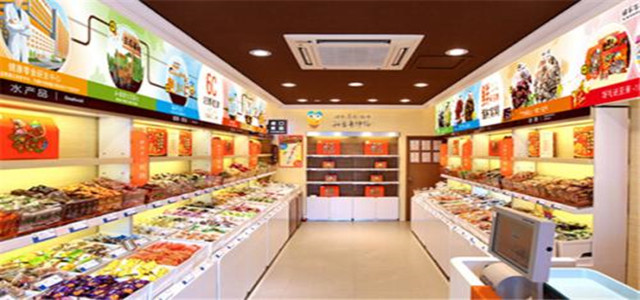 加盟休閑食品店,選擇店址的四個(gè)技巧