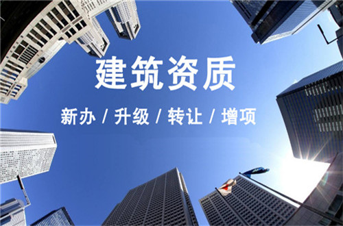 民族企業(yè)