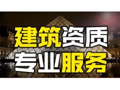 中國民族品牌