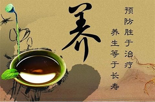 健康養(yǎng)生行業(yè)致力傳承中醫(yī)養(yǎng)生文化