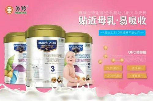 紅星美羚以實力彰顯民族品牌 堅守品質是成功的基礎