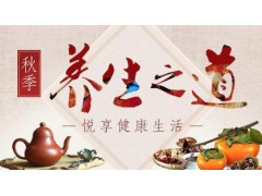 中國(guó)民族品牌