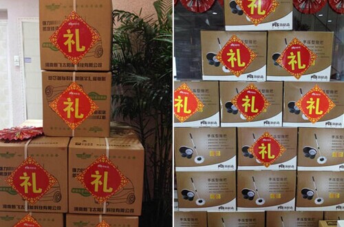 中國禮品行業(yè)十大品牌，哪種品牌的禮品送出去最得體？