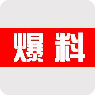 民族品牌有哪些