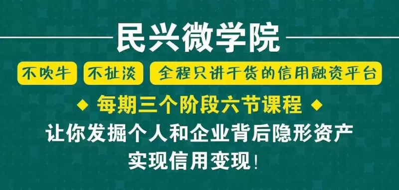 中國(guó)民族品牌網(wǎng)