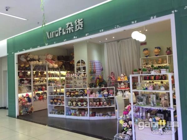 飾品精品店加盟哪家好 飾品精品店加盟品牌排行榜