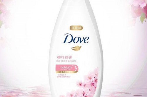 dove沐浴露怎么樣 dove多芬品牌故事