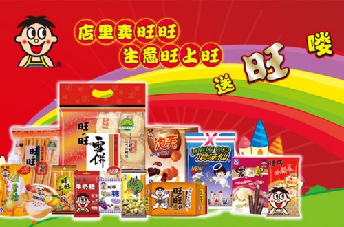 旺旺食品有限公司：旺旺品牌發(fā)展故事