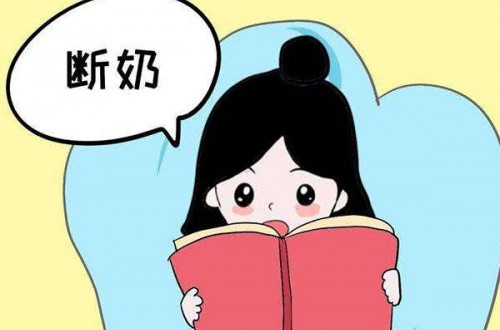 寶寶斷奶注意事項(xiàng)：斷奶季節(jié)宜在春秋季而不適合在冬夏季