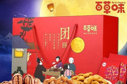 百草味品牌故事：蔡紅亮花14年創(chuàng)立百草味