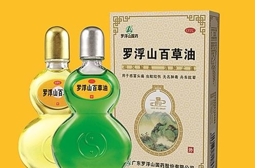 羅浮山百草油：質(zhì)量的提升離不開科技的創(chuàng)新