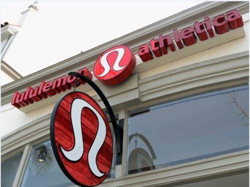 瑜伽服品牌lululemon：以健康生活方式為靈感起源