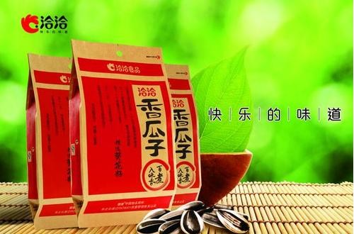 洽洽食品：消費(fèi)升級推動(dòng)堅(jiān)果產(chǎn)業(yè)發(fā)展 做好風(fēng)控讓消費(fèi)者放心