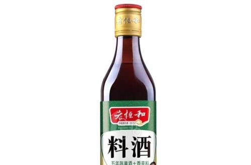 老恒和料酒品質(zhì)為上 堅(jiān)持釀造料酒工藝