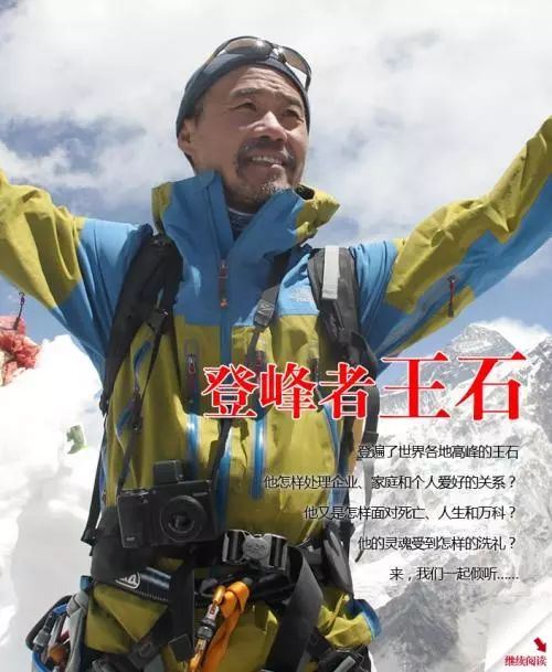 中國(guó)民族品牌有哪些