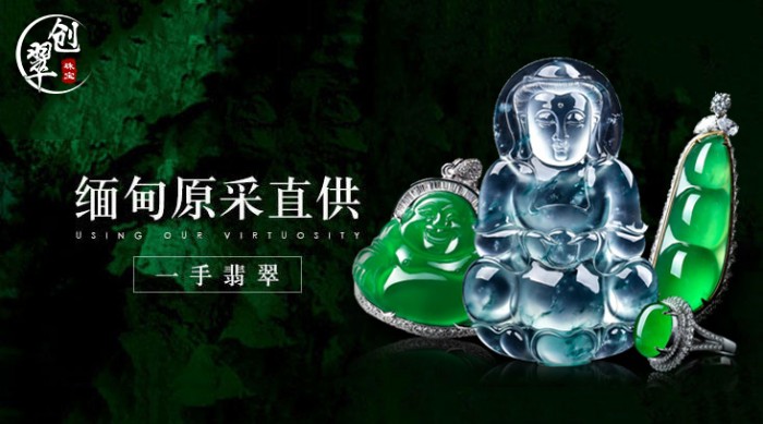 中國(guó)民族品牌網(wǎng)