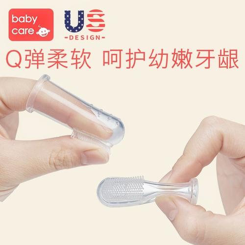 嬰兒牙刷什么牌子好 babycare牙刷食品級(jí)硅膠，入口更放心