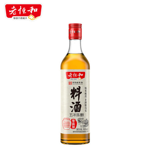 老恒和料酒倡導(dǎo)原釀料酒概念 獲評(píng)料酒領(lǐng)導(dǎo)品牌