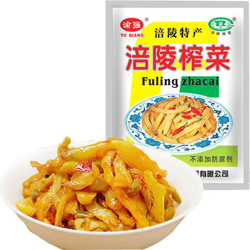 知名榨菜品牌涪陵：開胃下飯好保存