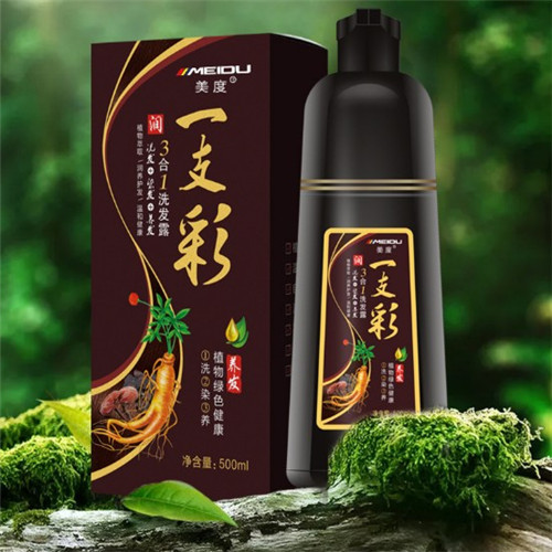 染發(fā)膏哪個牌子好 這四款上色自然不傷發(fā)