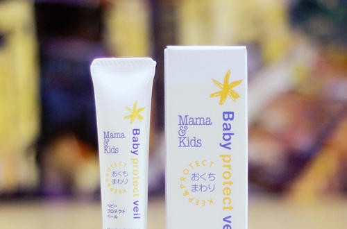 嬰兒護(hù)膚品品牌Mama&Kids 專注母嬰肌膚健康