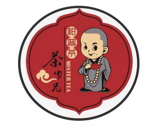 茶師兄“柑普茶”