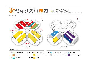 2021第七屆中國環(huán)博會(huì)廣州展|環(huán)保展|水展|大氣展