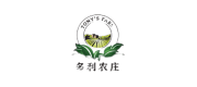 多利農(nóng)莊Tony'sFarm