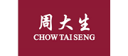 ChowTaiSeng周大生