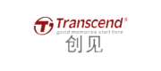 Transcend創(chuàng)見品牌