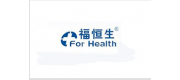 福恒生FOR HEALTH