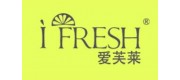 愛(ài)芙萊ifresh