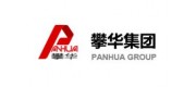 PANHUA攀華