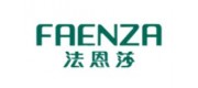 FAENZA法恩莎品牌