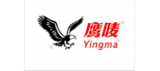 Yingma鷹嘜品牌