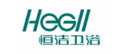 恒潔HeGll品牌