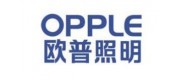 歐普OPPLE品牌