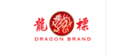 龍標(biāo)DragonBrand