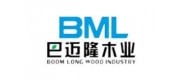 BML巴邁隆