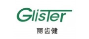 Glister麗齒健