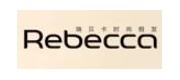 Rebecca瑞貝卡