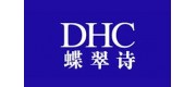 DHC蝶翠詩