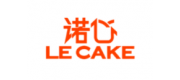 Lecake諾心