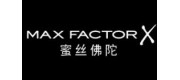 MaxFactor蜜絲佛陀