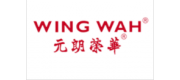 WINGWAH元朗榮華