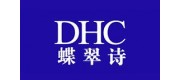 DHC蝶翠詩